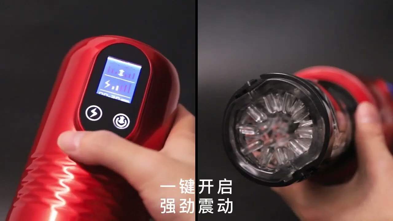 Men Sex Toys Penis Vibrator