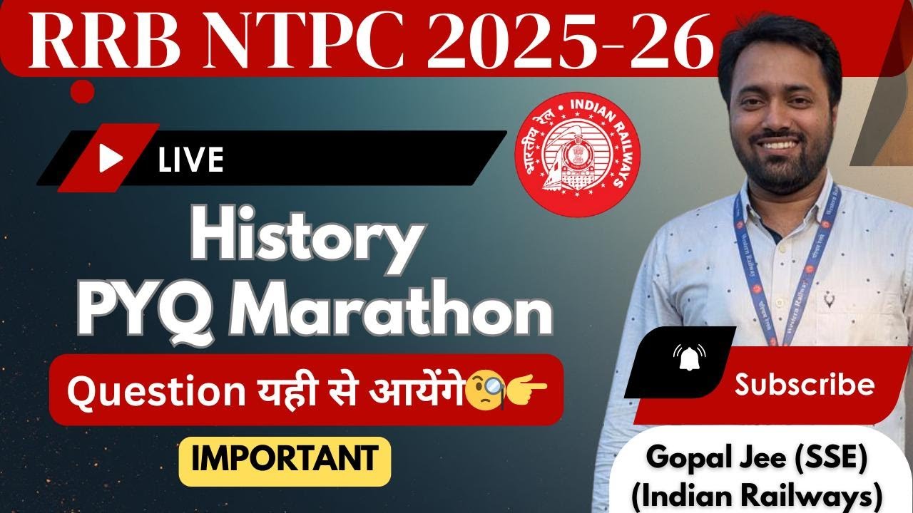 🛑Live 🛑PYQ Marathon Discussion -17 for RRB NTPC/JE |#rrb #railway #rrbntpc #rrbje