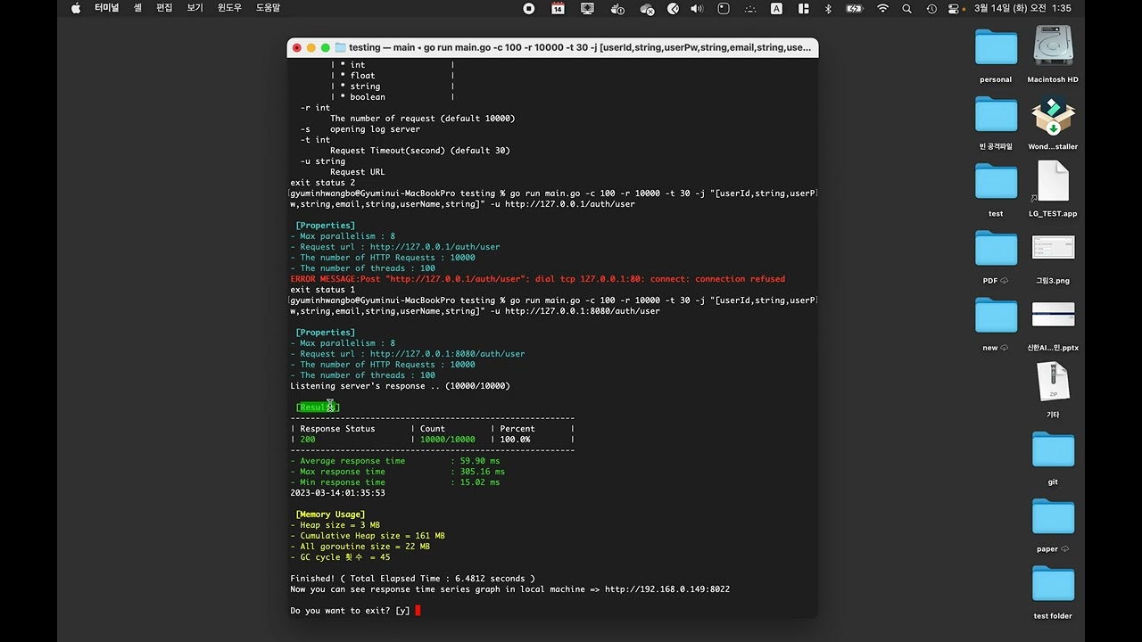 [gotybench] HTTP Benchmark Tool (can Fuzzing test with randomized json values)