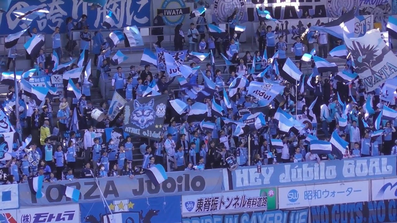 プレーオフ進出へ気合いが入ったジュビロ磐田サポーター