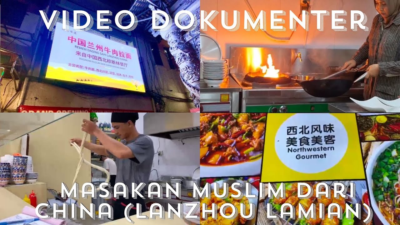 Dokumenter masakan muslim dari china (Lanzhou Lamian Glodok)