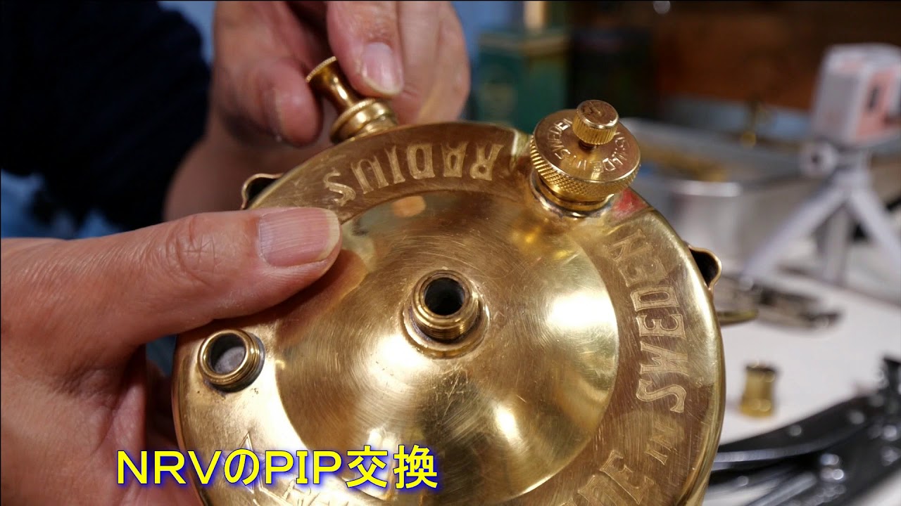 ストーブメンテ　radius 21 キャンプ