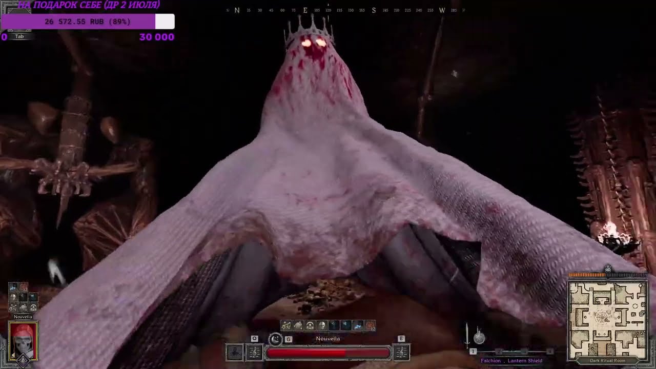 УБИЙСТВО БОССА ГОСТА В СОЛО НА БАРДЕ // SOLO BARD KILL  GHOST