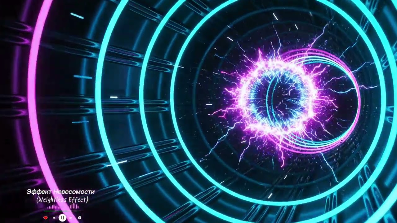 Эффект Невесомости (Weightless Effect) #melodictechno #astral #hypnotic #spacevibe