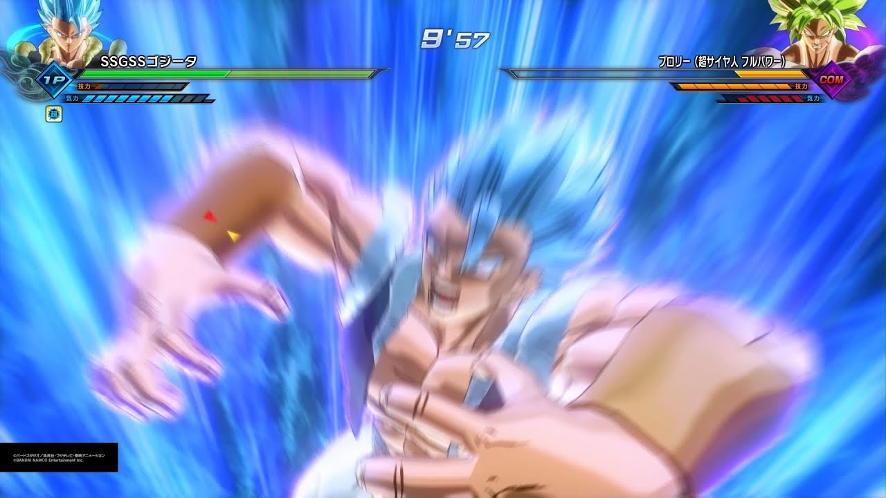 ドラゴンボールゼノバース2 PQ SSGSSゴジータ
