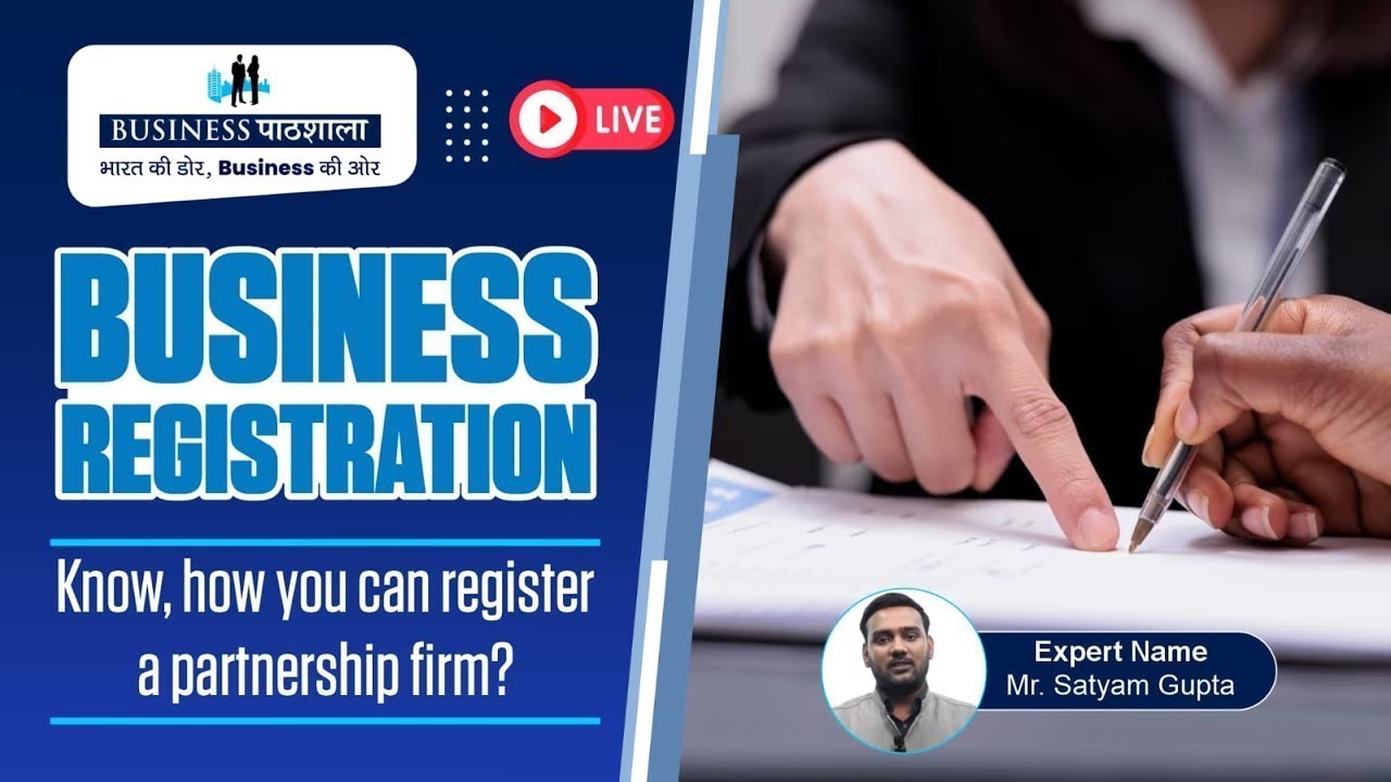 Know, how you can register a partnership firm?
