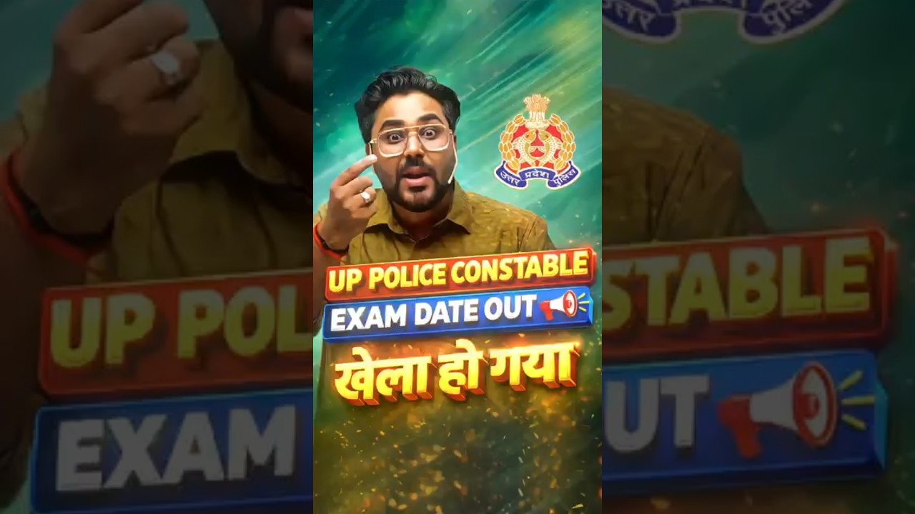 UP POLICE CONSTABLE EXAM DATE OUT 📢 खेला हो गया 🤭 Gagan Pratap Sir 😎 #uppolice #constable #examdate