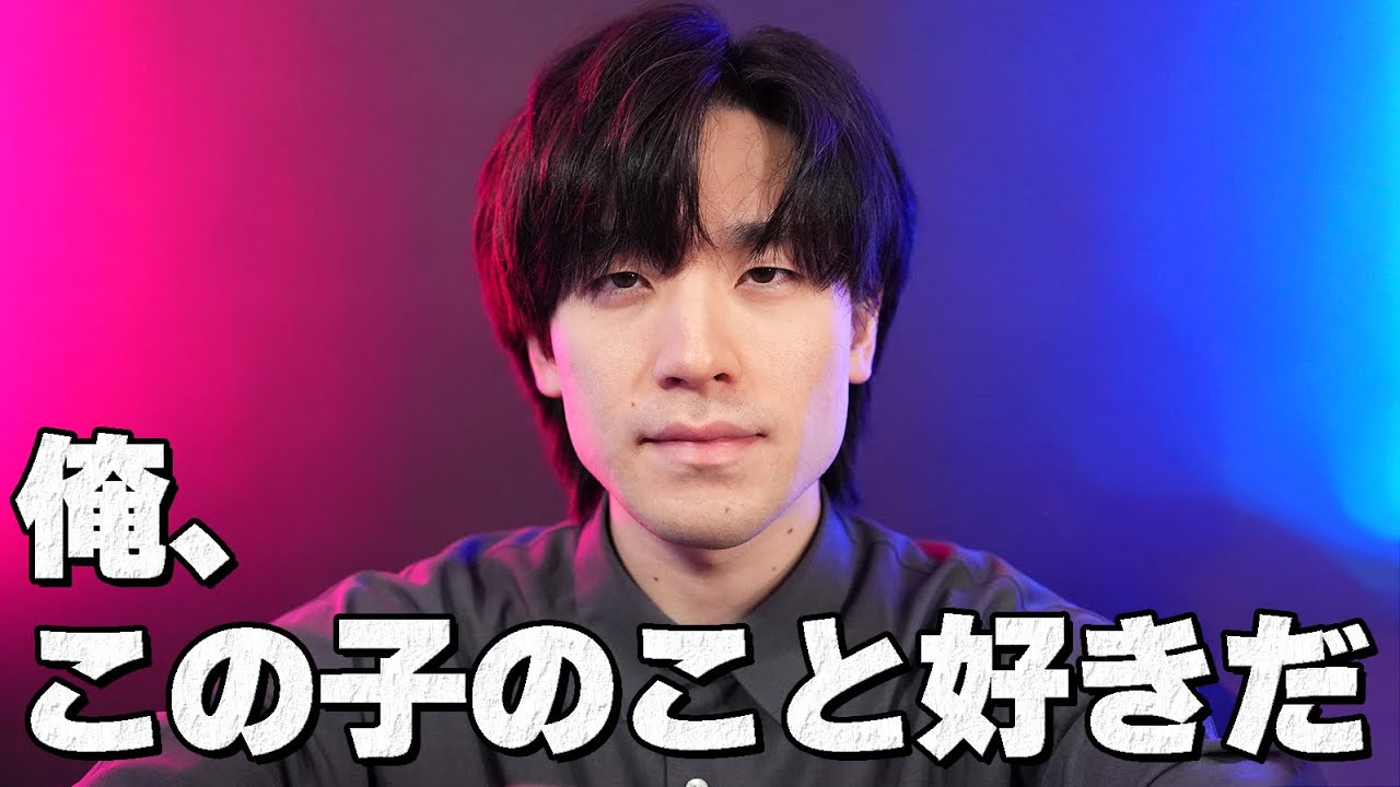 「この女性のことが好きだ」と気づかされる瞬間9選！