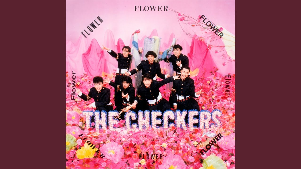 時のK-City