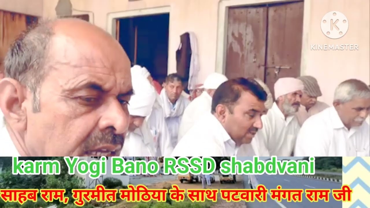 प्रेम बिना ना प्रीतम मिलता #radhaswamisatsangdinod #rssdshort #rssdsatgurukirpa 🙏🪴🌹🌱🌼🍁🪻🙏🙏🙏🙏🙏🙏🙏
