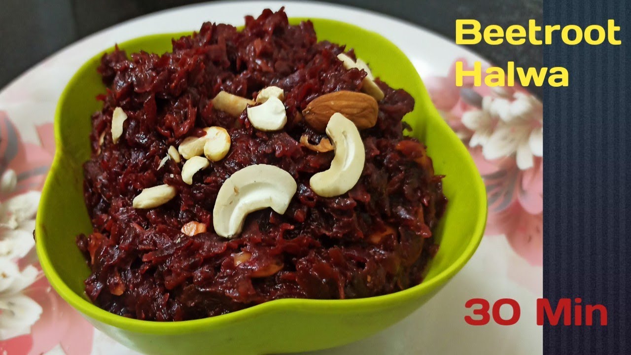 #BeetRootHalwaRecipe