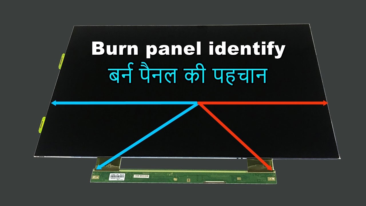 Block LCD/LED Panel Identify Process.#Pro Hack