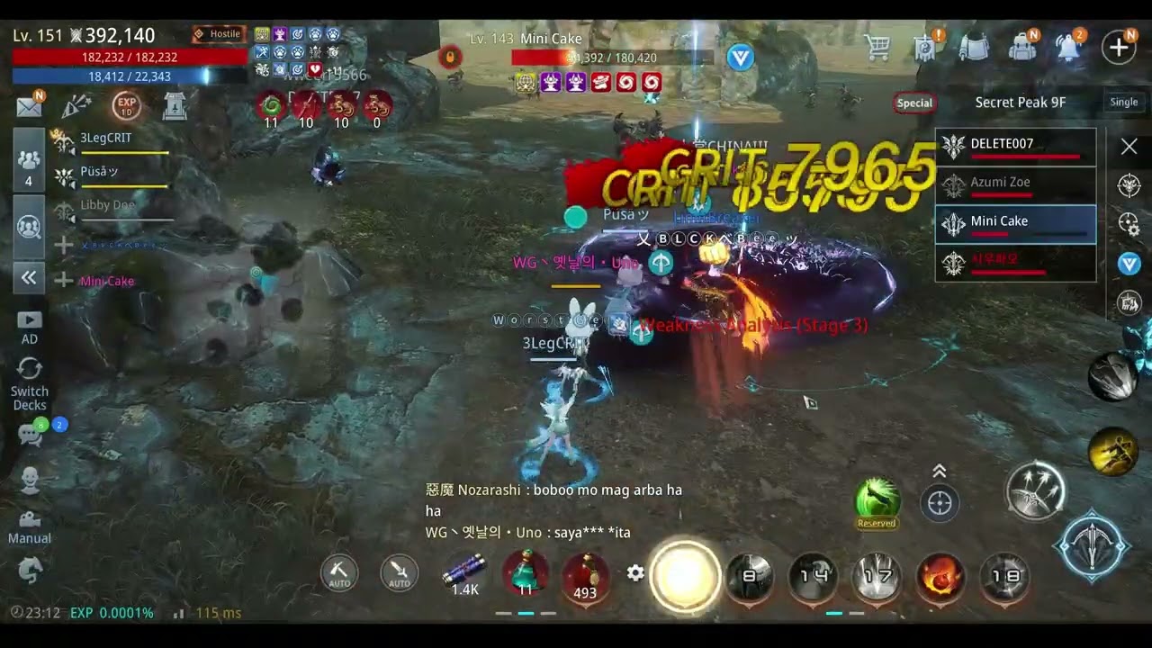 Arbalist SP Fight Highlights