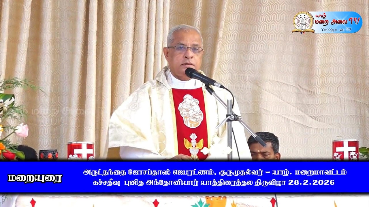 Good sermon on AI — don’t miss it. There is only one supreme intelligence, God.