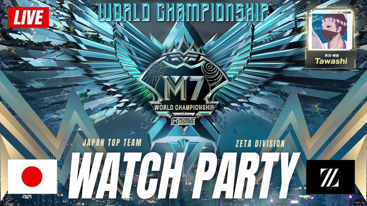 【実況解説】ZETAを応援する【MobileLegends／モバレ】