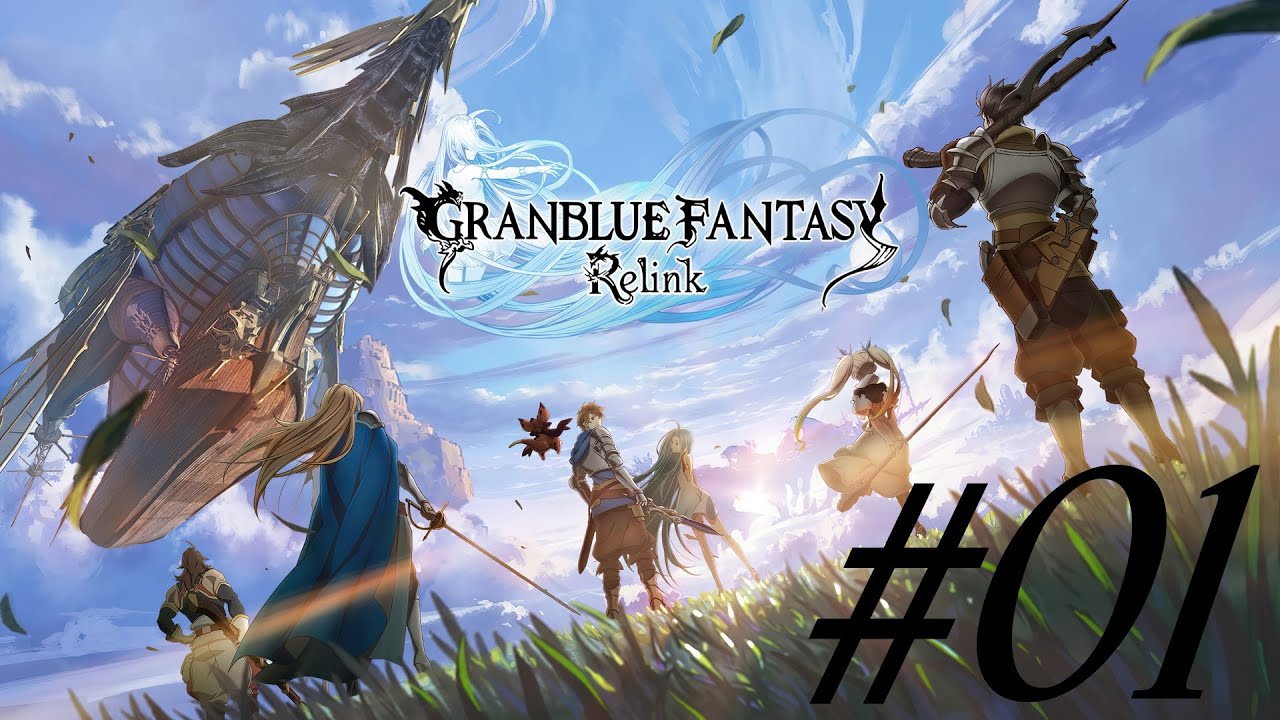 GRANBLUE FANTASY RELINK #01 [LET'S PLAY FR][VOD LIVE]