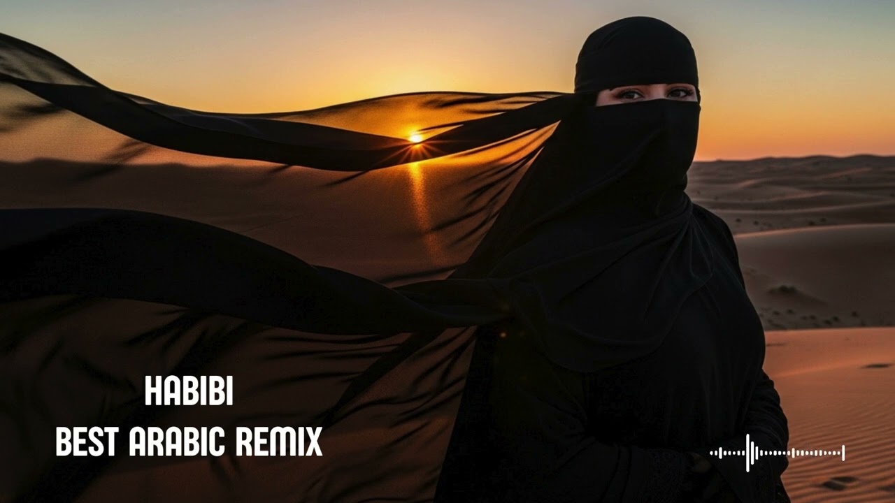 Habibi Remix Arabic DJ Remix 2026 🔥 Best Bass Boosted Arabic Party Music
