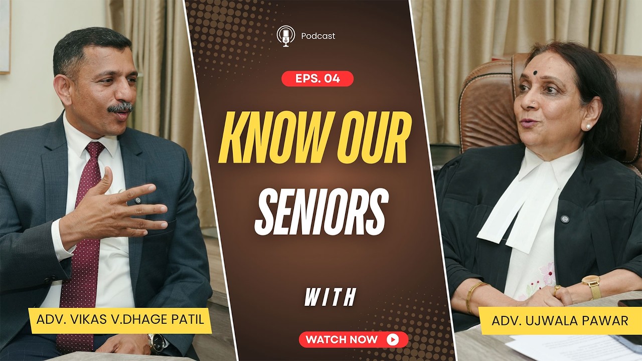 अ‍ॅड. उज्ज्वला पवार: एक जिद्दी प्रवास! | With Adv. Vikas Dhage Patil #viralvideo #podcast #advocate