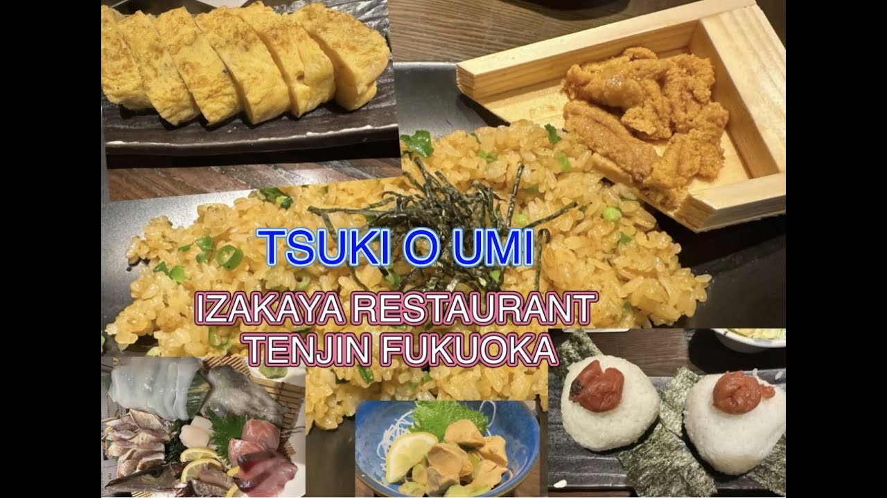 TSUKI O UMI Izakaya Restaurant #tenjin Fukuoka #masarapnaulam / GG ADVENTURE LOVER&rsquo;S