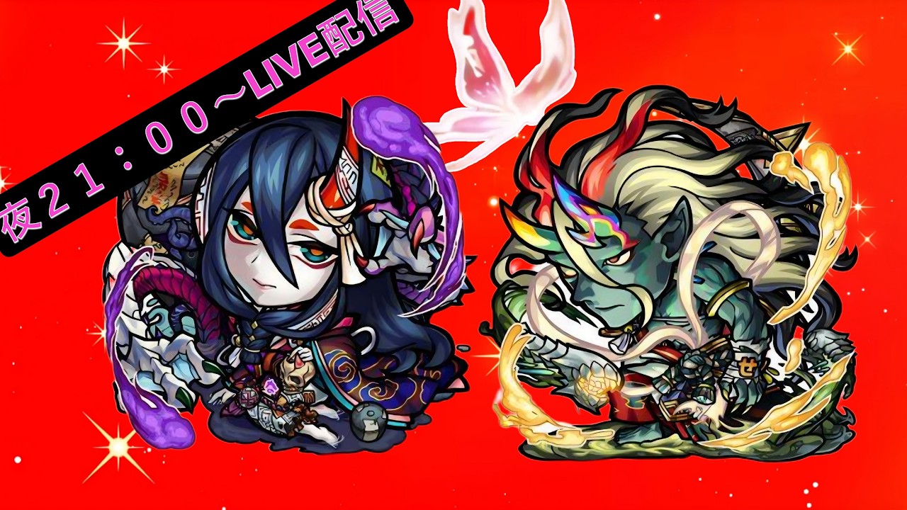 【マルチプレイ】このキャラ誰かわかります？