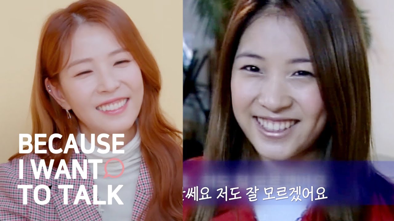BoA was 15 Years Old Back Then [Because I Want to Talk Ep 11]