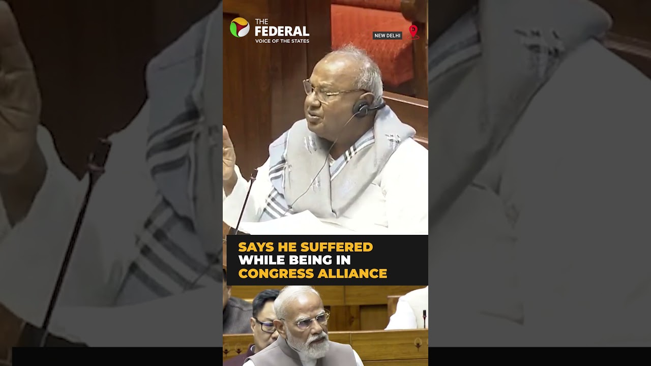 Deve Gowda backs Modi in Rajya Sabha, criticises past Congress alliance | #shorts