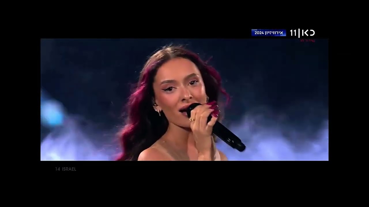 עדן גולן אירוויזיון 2024 | Eurovision 2024  Israel