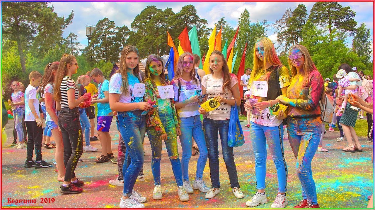 June 1, 2019 Children Protection Day! 9h Festival of colors Holi! Berezino. Belarus.