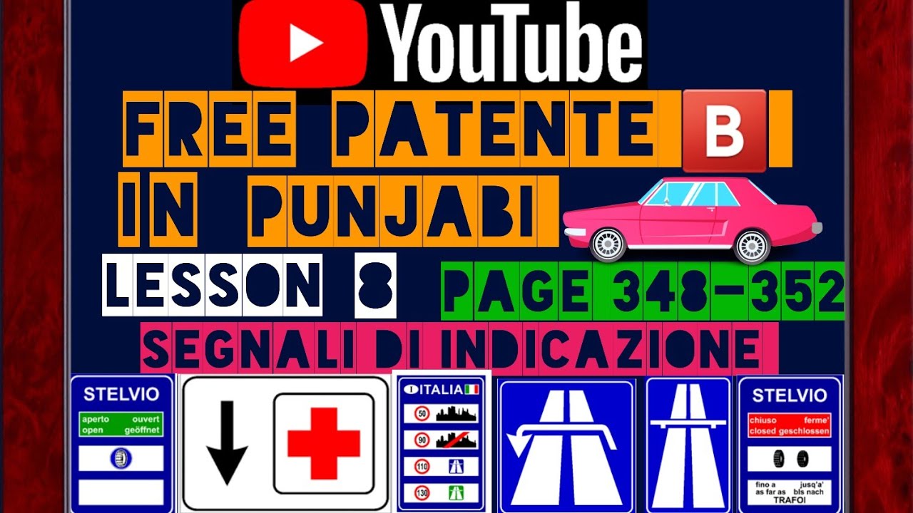patente b in punjabi latest page 348-352🇵🇰🇮🇳 #youtubeshorts #patente #italia