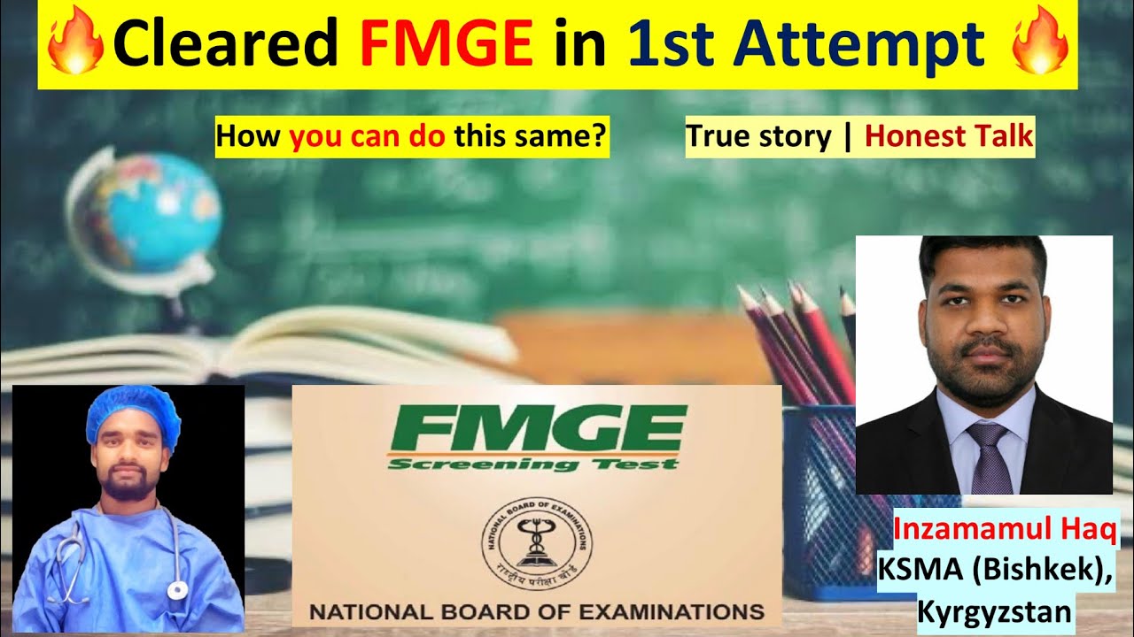 Cleared FMGE in 1st Attempt 🔥🔥🔥 | FMGE/ NEXT