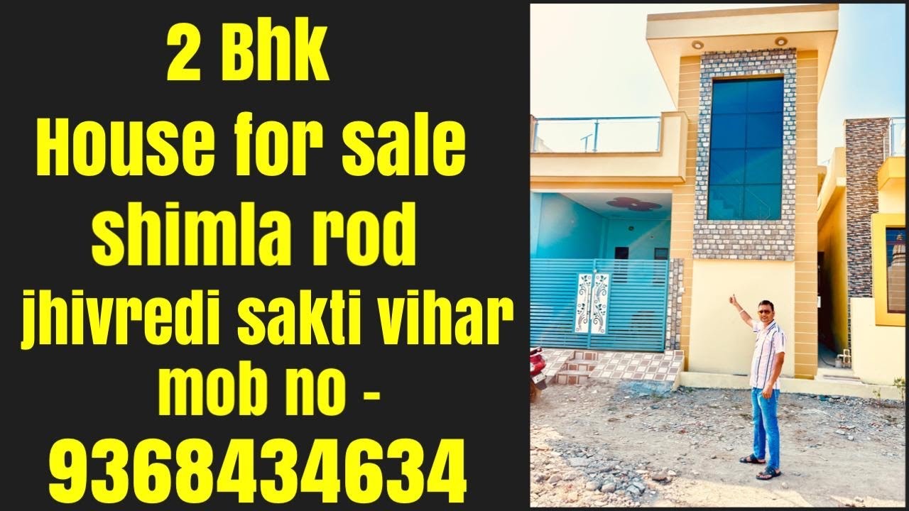 Ready to Move मकान देहरादून में | Shakti Vihar, Shimla Bypass | Best Property  9368434634