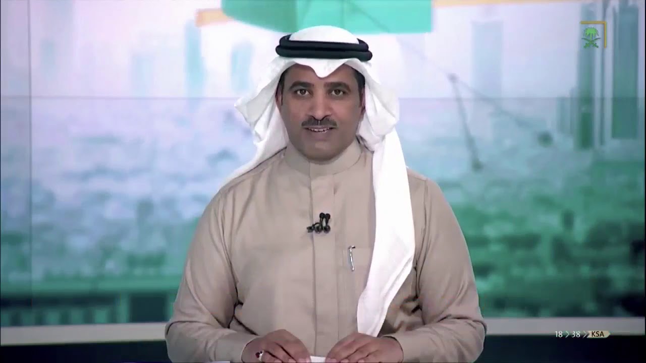 #أخبار_السعودية | نشرة أخبار المملكة ليوم الخميس 1441/06/05هـ