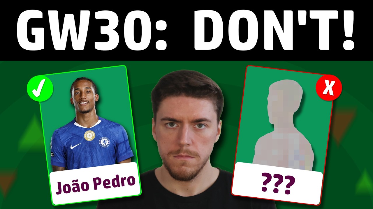 FPL GW30 - Трансферная ловушка - Моя стратегия с использованием фишек | Fantasy Premier League