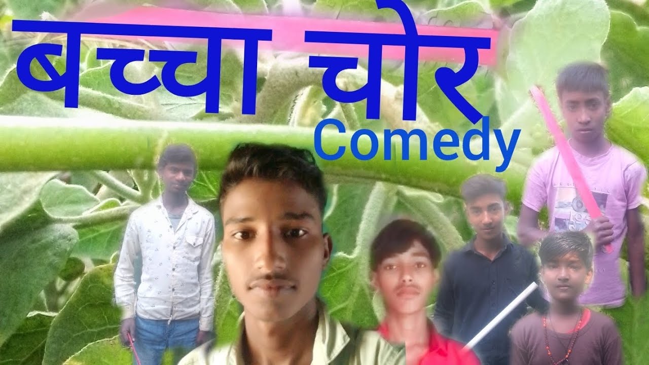 बच्चा चोर comedy 🤣#comedy#अपनेबच्चाको सावधानरखें#abcvlog#roxshiva#funny 