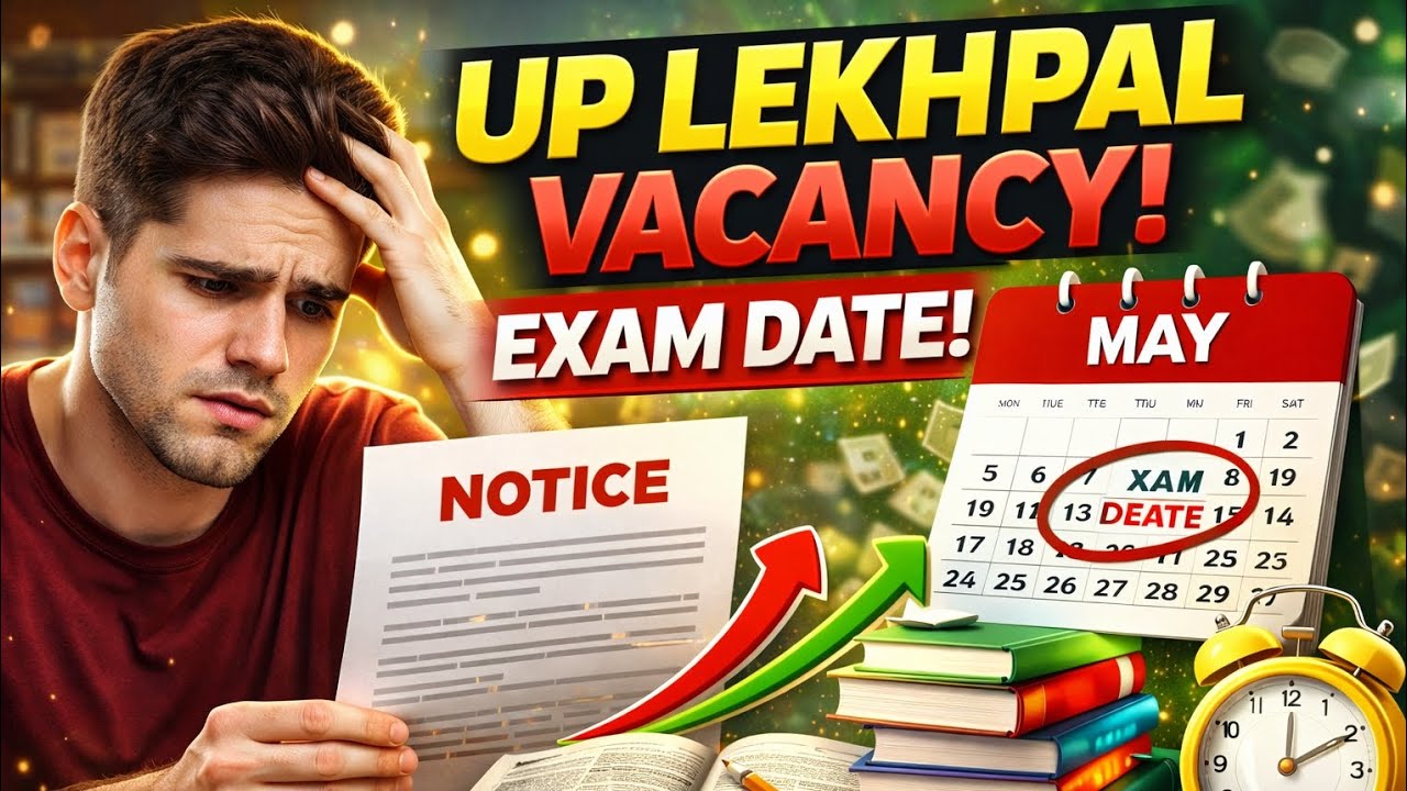 #trending#important# up lekhpal # exam date #exam syllabus# exam strategy#exam pattern# pet cut off#