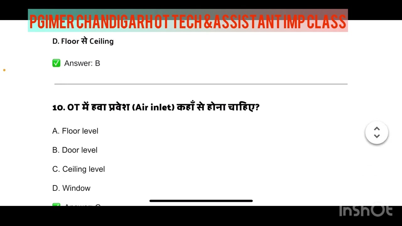 👉OT Technician Exam 🔥 | PGIMER Chandigarh | 15 MCQs Jo Exam Me Aayenge..