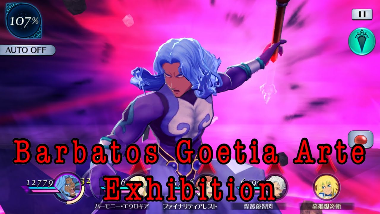Tales of the Rays Barbatos Goetia Arte Exhibition