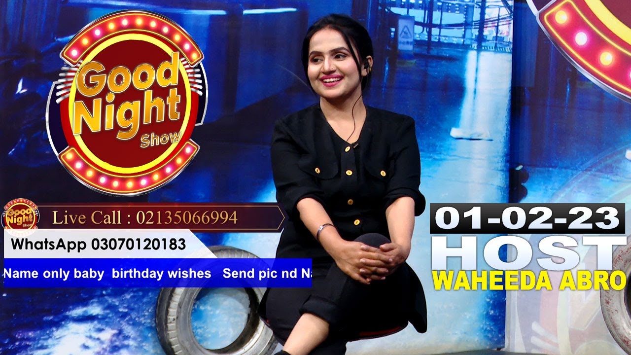Good Night Show with Waheeda Abro 01-02-2023