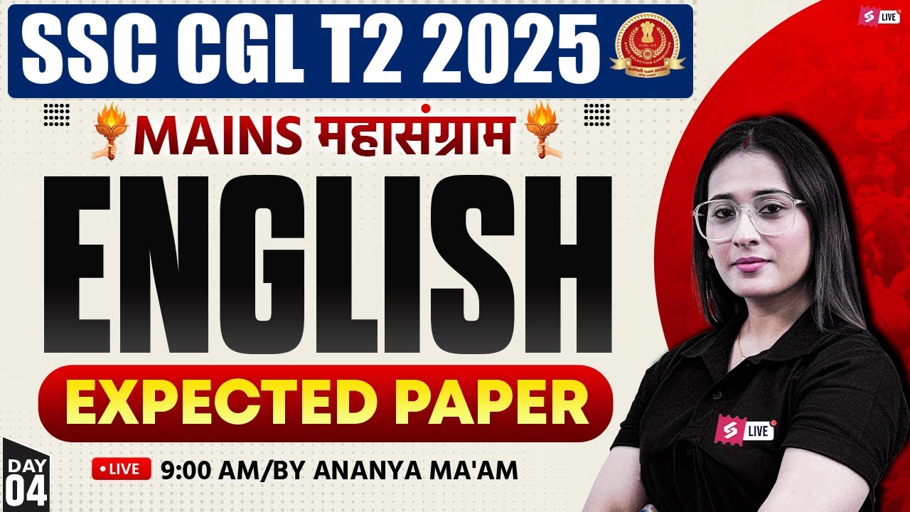 SSC CGL Tier 2 English Expected Paper | SSC CGL Mains English Practice Set| Ananya Mam