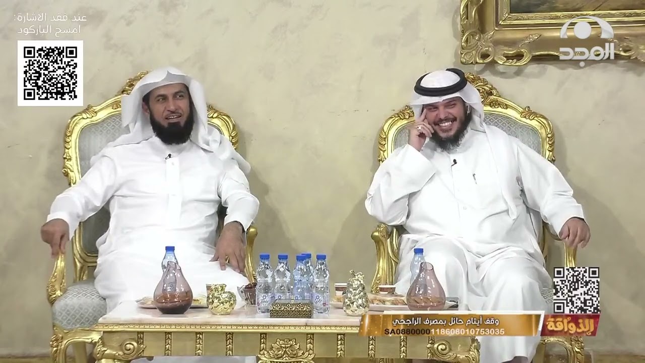 فقرة الزاد مع عبدالله الشماسي - ضيف الحلقة: أ.د. عبدالله العسكر | #الذواقة28