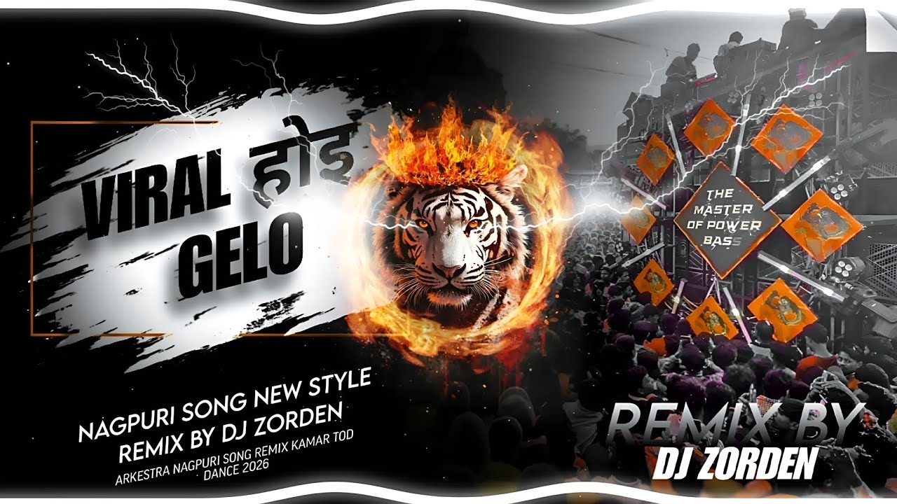 VIRAL HOI GELO🌿 GULABI SAARI ME | NAGPURI SONG NEW VERSION REMIX | DJ ZORDEN RAMGARH