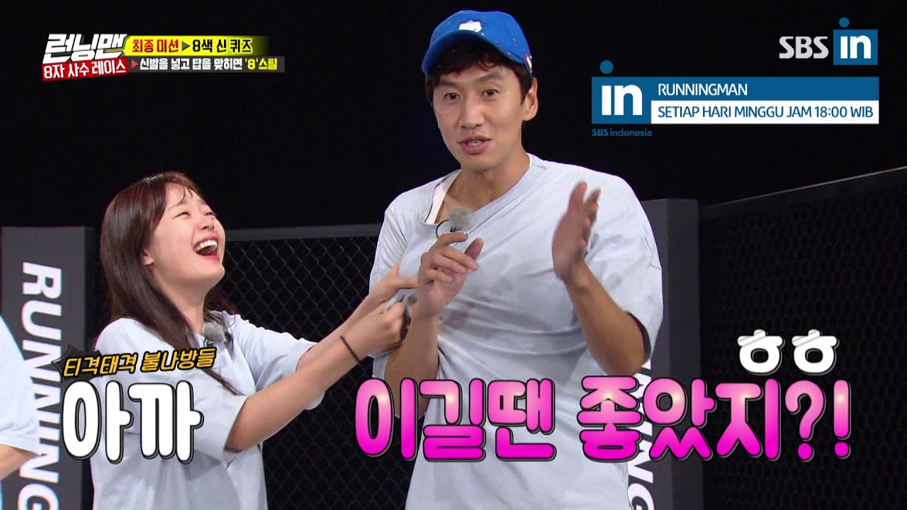Kwang Soo мстит So Min в Runningman Ep. 412 с EngSub