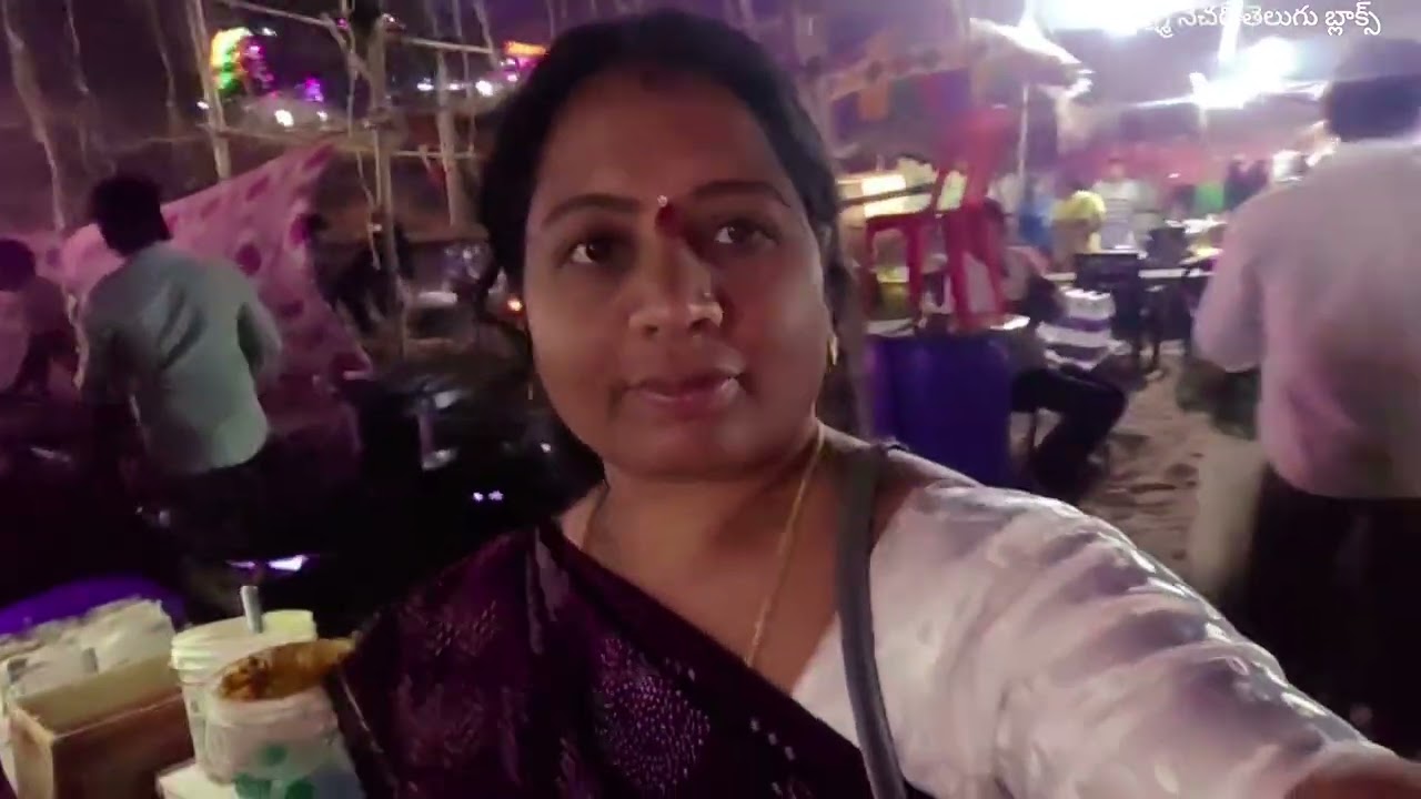 మహాశివరాత్రి శుభాకాంక్షలు 