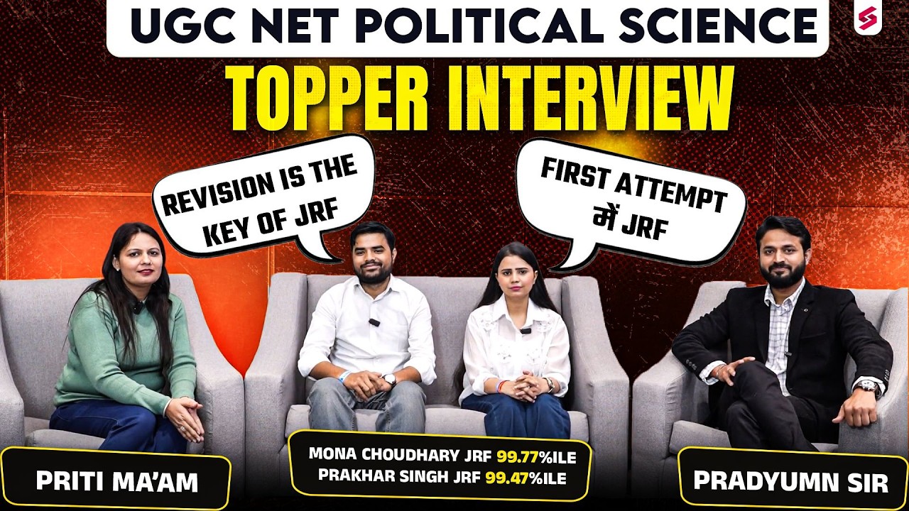 UGC NET Political Science Topper Interview🔥 |JRF Political Science Topper's Talk With Mona & Prakhar