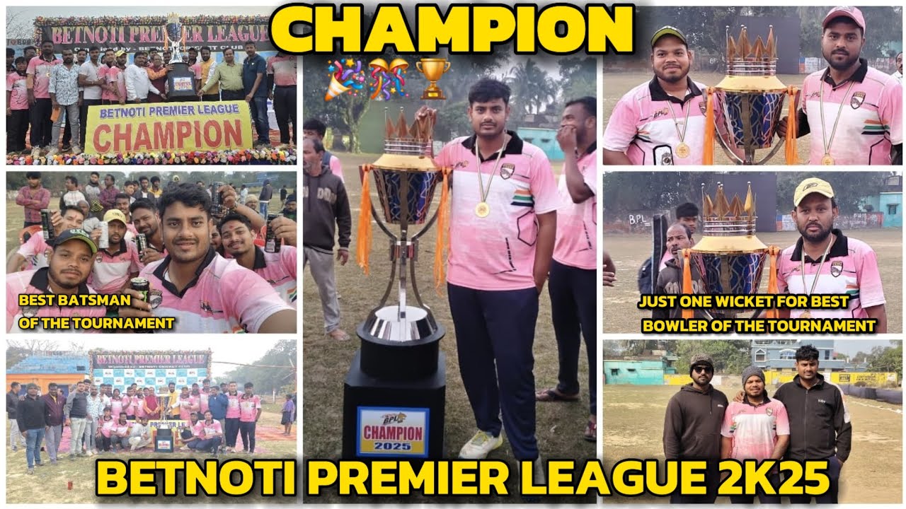Finally betnoti ରେ champion 🏆 montu Bhai, Lulu Bhai sobu trophy ନେଇଗଲେ।#minivlog #viral 