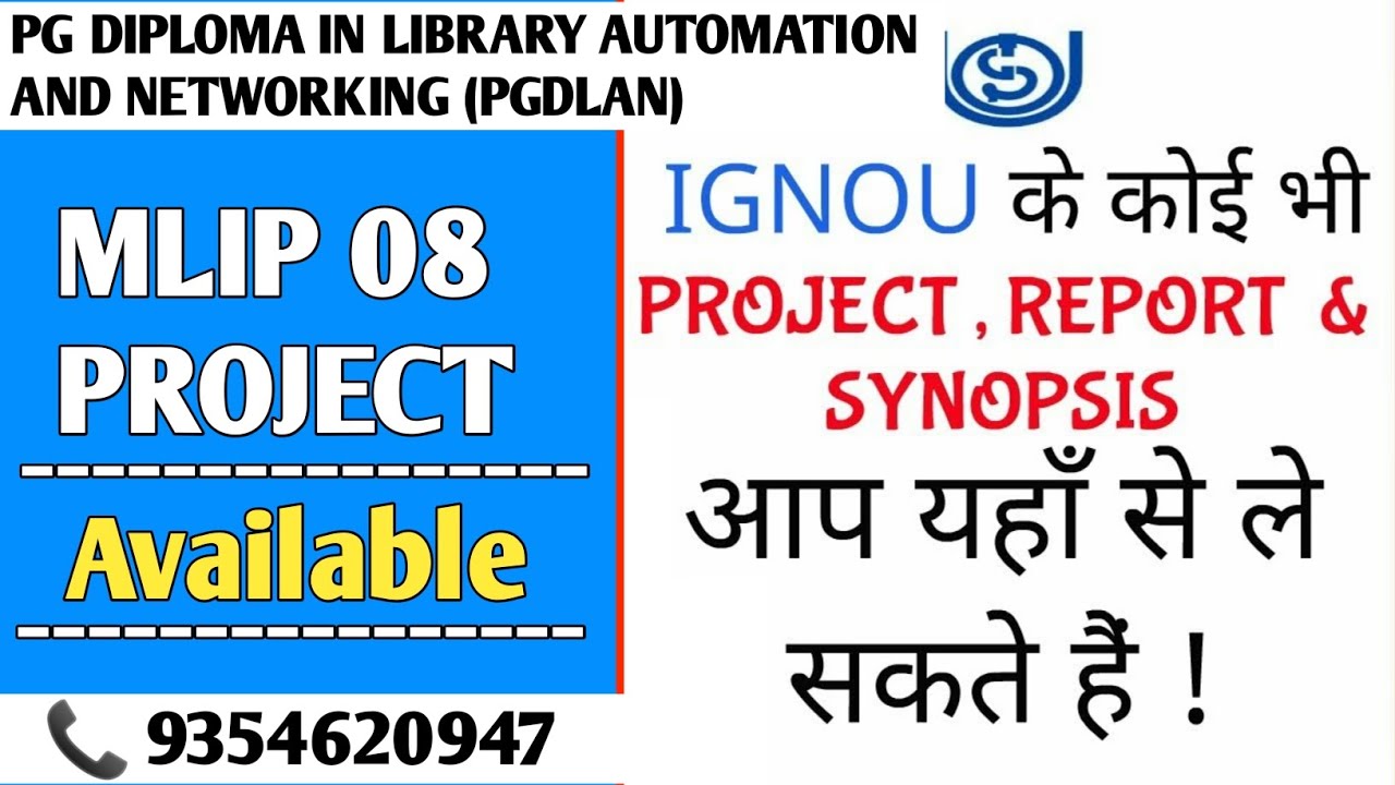 MLIP 08 Ignou Project / Ignou PGDLAN Project submission / MLIP 08 Project Work