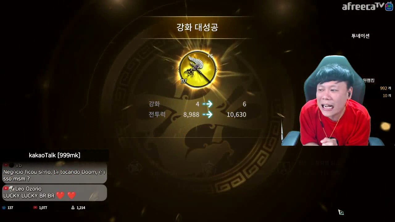 몽키[미르4]MIR4 456.397,68 Produção real de armas/$84,566.60 weapon 传奇4