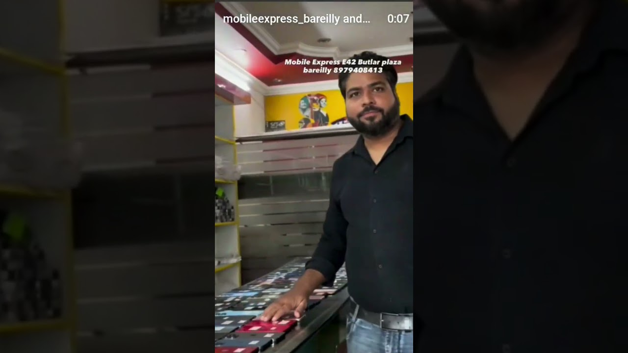 Bareilly Ke Butler per iPhone ki starting 6 se 7000 mein😧😱