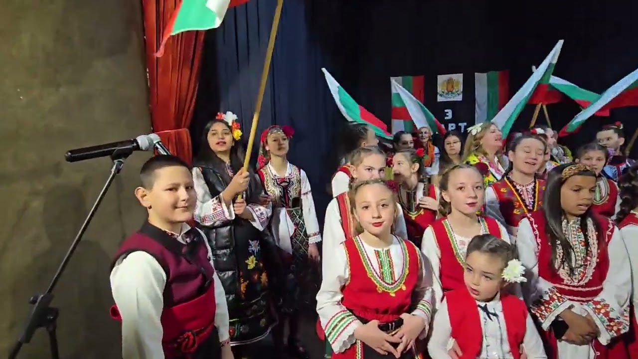 Якоруда пее и танцува на трети март