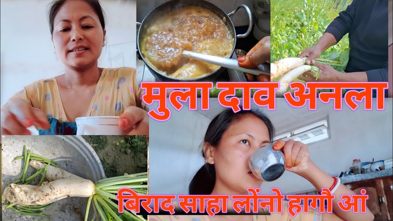 Mulani onla wngkhri ja gwtho 
